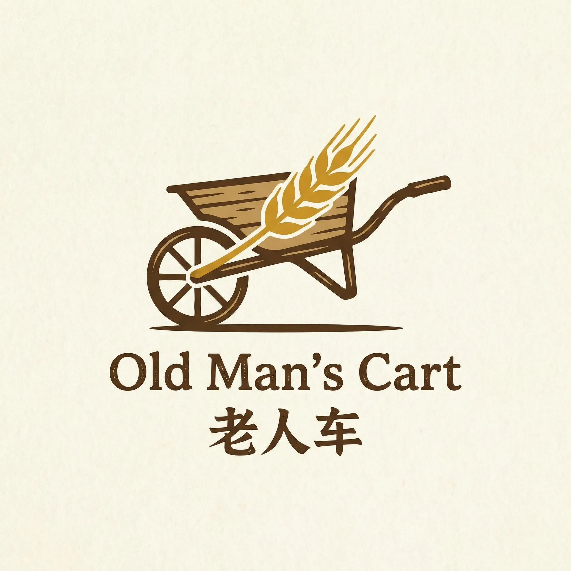 到 乡村田园网站标志